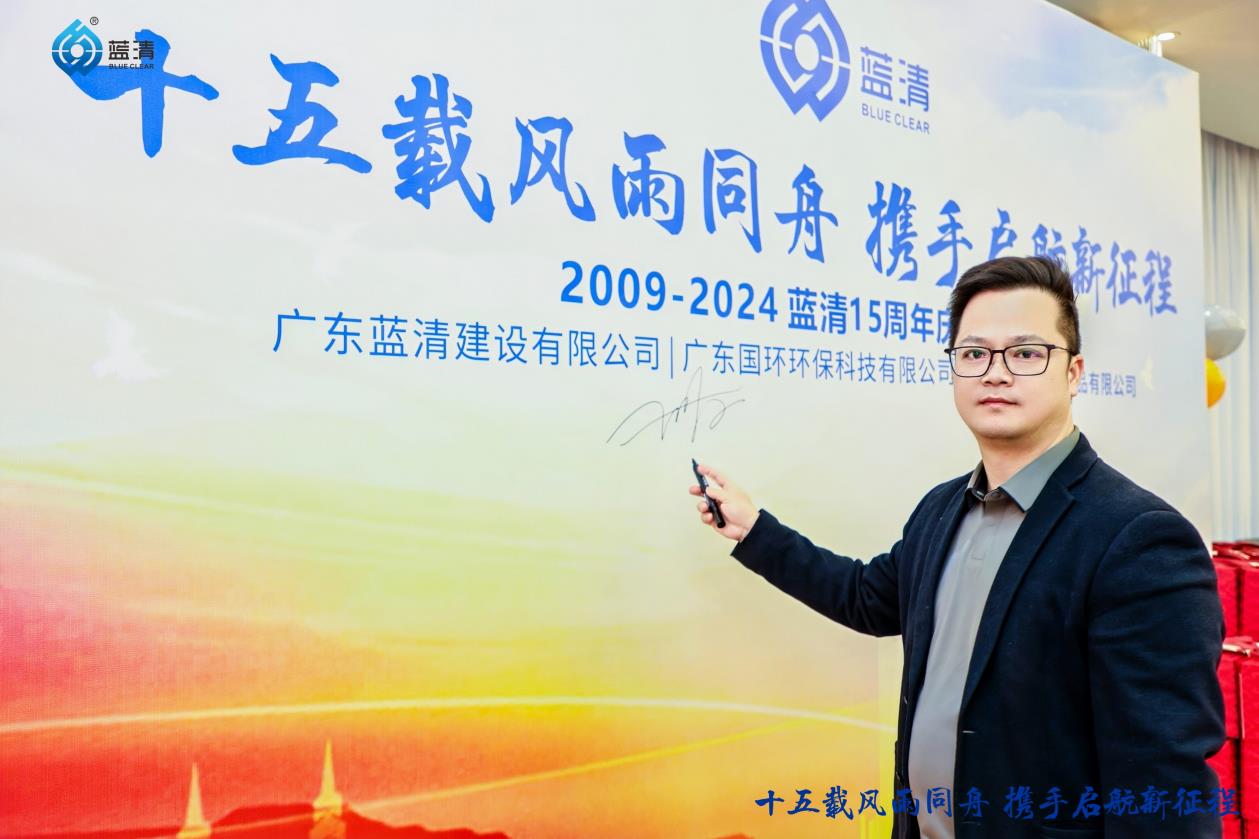 香港图库香港资料库2024年度盛会暨十五周年庆圆满举行